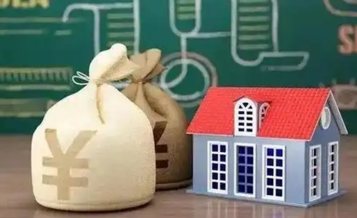 开原泰州离职公积金提取（离开泰州公积金怎么取出来）